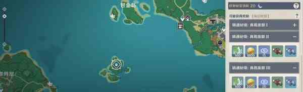 《原神》千织突破素材收集攻略 血斛路线分享
