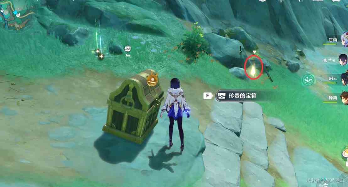 《原神》“破尽无明”成就解锁指南