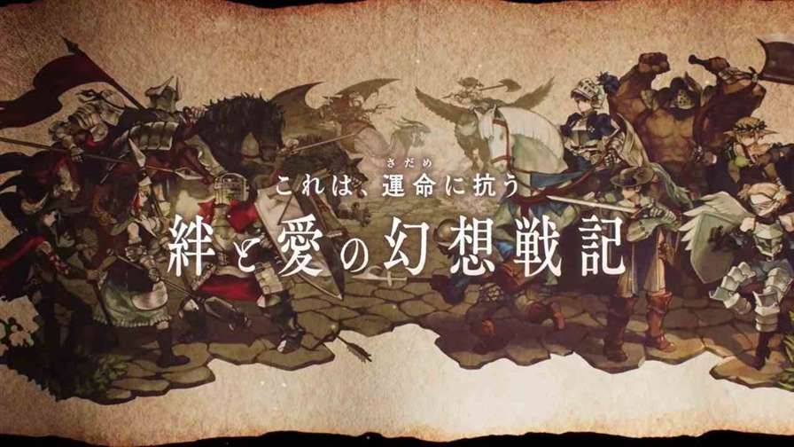 《圣兽之王》初期配装推荐 前期怎么配装