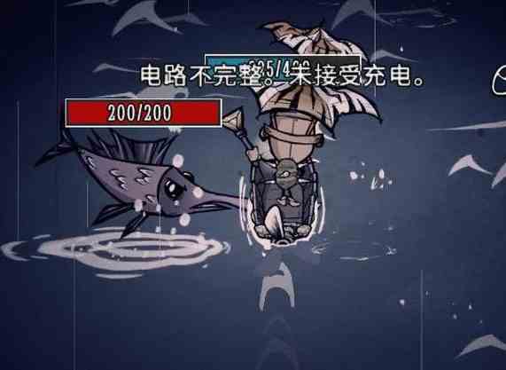 《饥荒海难》剑鱼作用介绍