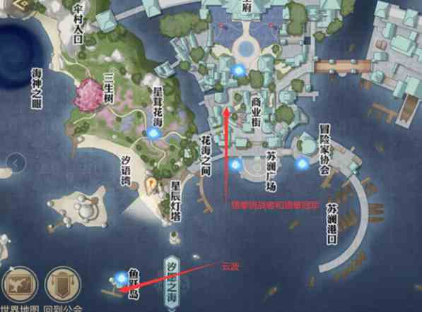 《天谕手游》猜拳大赛称号步骤怎么得？