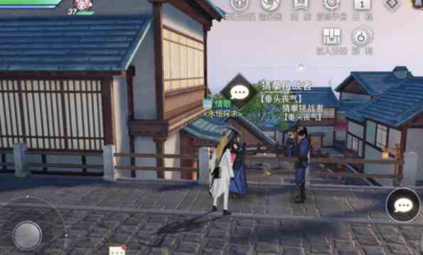 《天谕手游》猜拳大赛称号步骤怎么得？