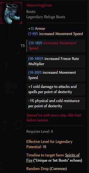 《最后纪元》千万爆伤流法刃Build攻略