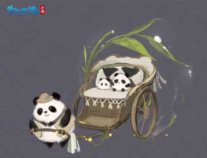 《倩女幽魂》大版本更新：神机营秘境悄然现世，复古坐骑熊猫拉车萌憨登场！