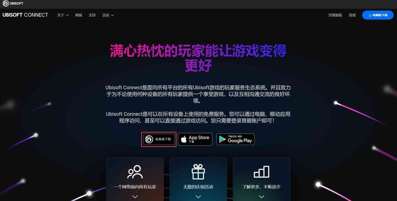 《碧海黑帆》新手入门指南 游戏玩法及船只改装系统介绍