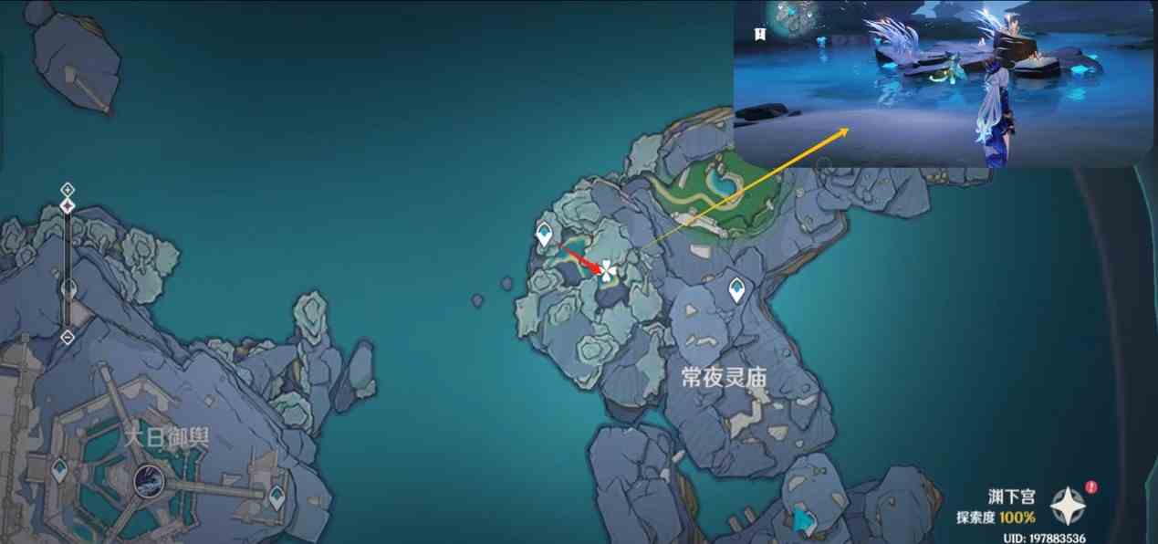 《原神》“海灵芝”采集路线，海灵芝位置一览