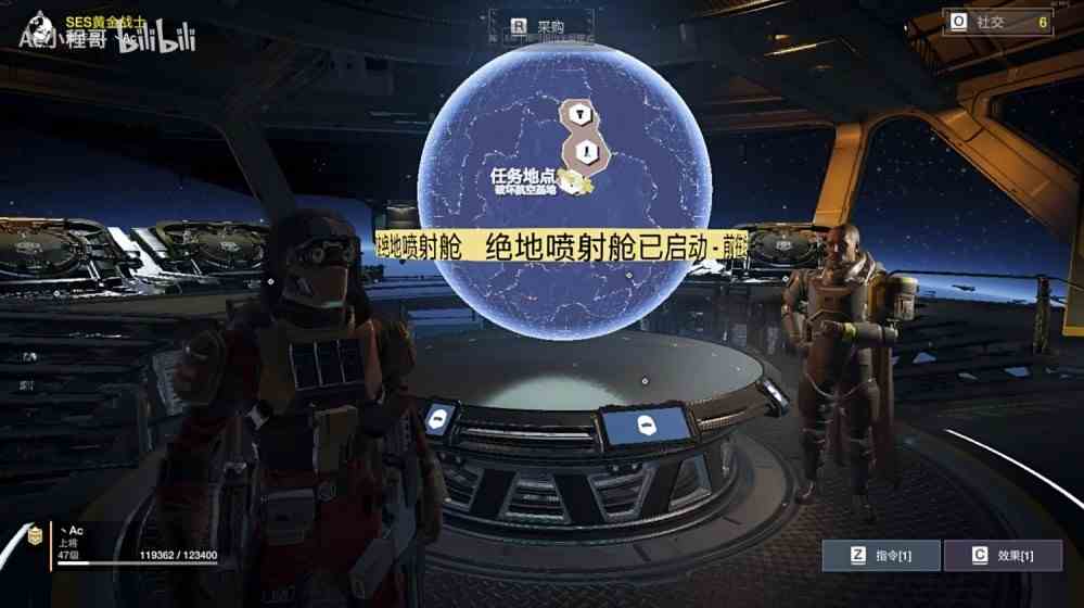 《地狱潜者2（绝地潜兵2）》游戏设置推荐，中后期武器及战略配备推荐