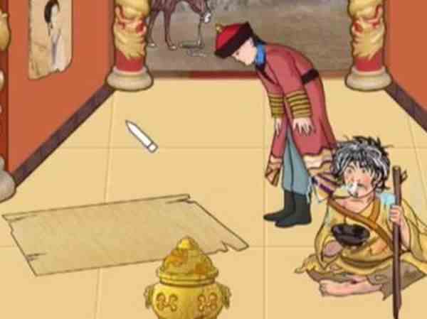 《汉字找茬王》落魄皇帝关卡图文解密攻略1
