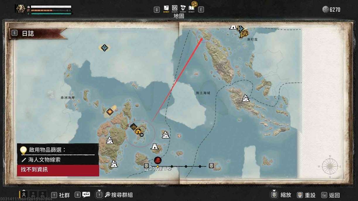 《碧海黑帆》怎么获得5级船？快速获得5级船方法