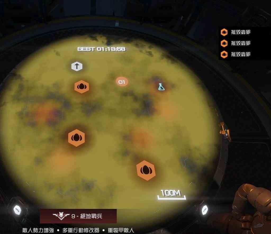 《地狱潜者2》“难度9虫星球”怎么打？难度9虫星球打法攻略