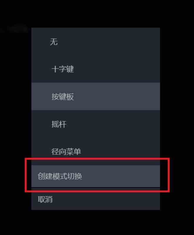 《碧蓝幻想Relink》珀西瓦尔按键设置推荐 炎帝键位怎么设置
