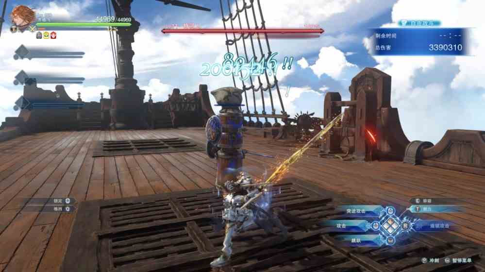 《碧蓝幻想Relink》“齐格飞”单推因子怎么搭配？齐格飞单推攻略