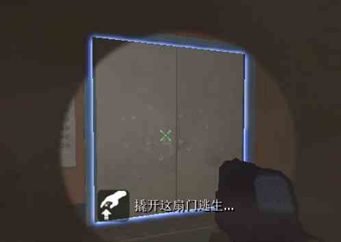 《求生之路2》死亡中心怎么通关？死亡中心通关攻略
