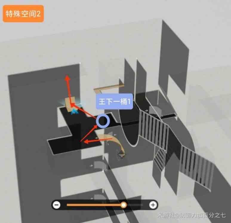 《崩坏星穹铁道》稚子的梦宝箱收集攻略