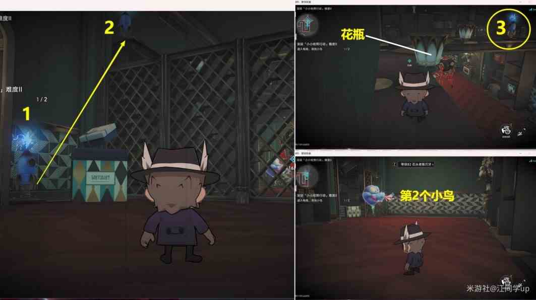 《崩坏星穹铁道》小小哈努行动全关卡攻略