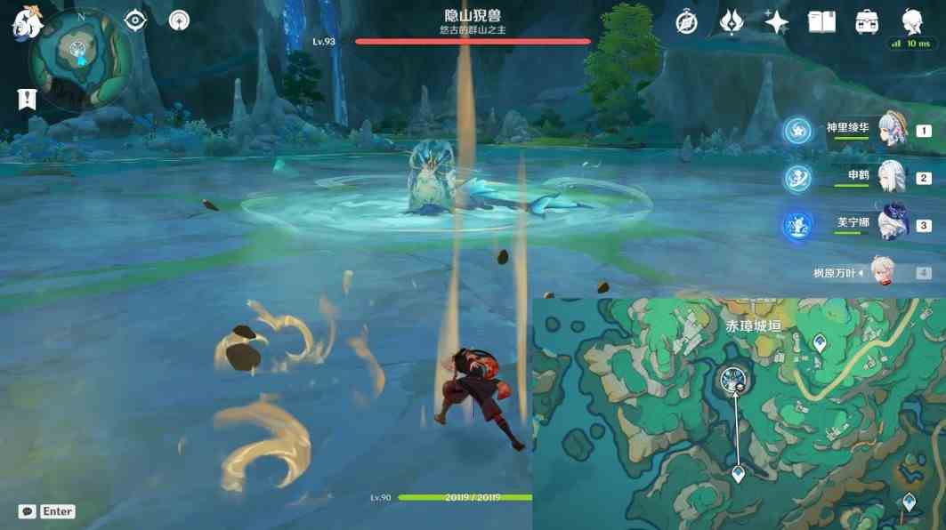 《原神》4.4地方传奇Boss及魔物位置打法一览
