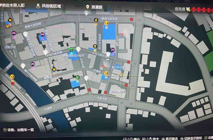 《如龙8》五星基底武器在哪？全职业5星基底武器位置一览