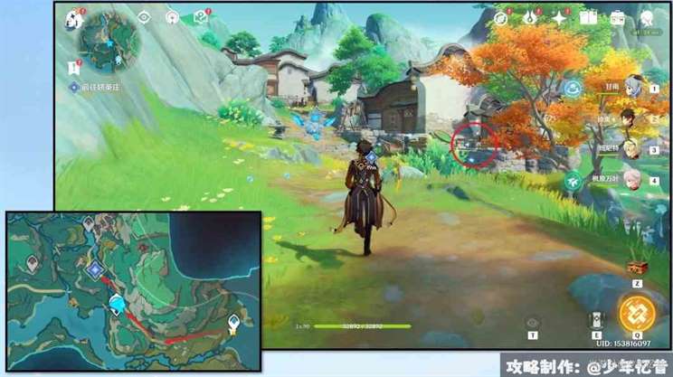 《原神》4.4“沉玉祝珑”开图任务流程攻略