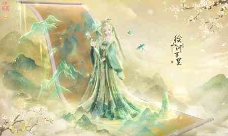 《闪耀暖暖》「龙跃云霄·点墨山河」主题活动上线