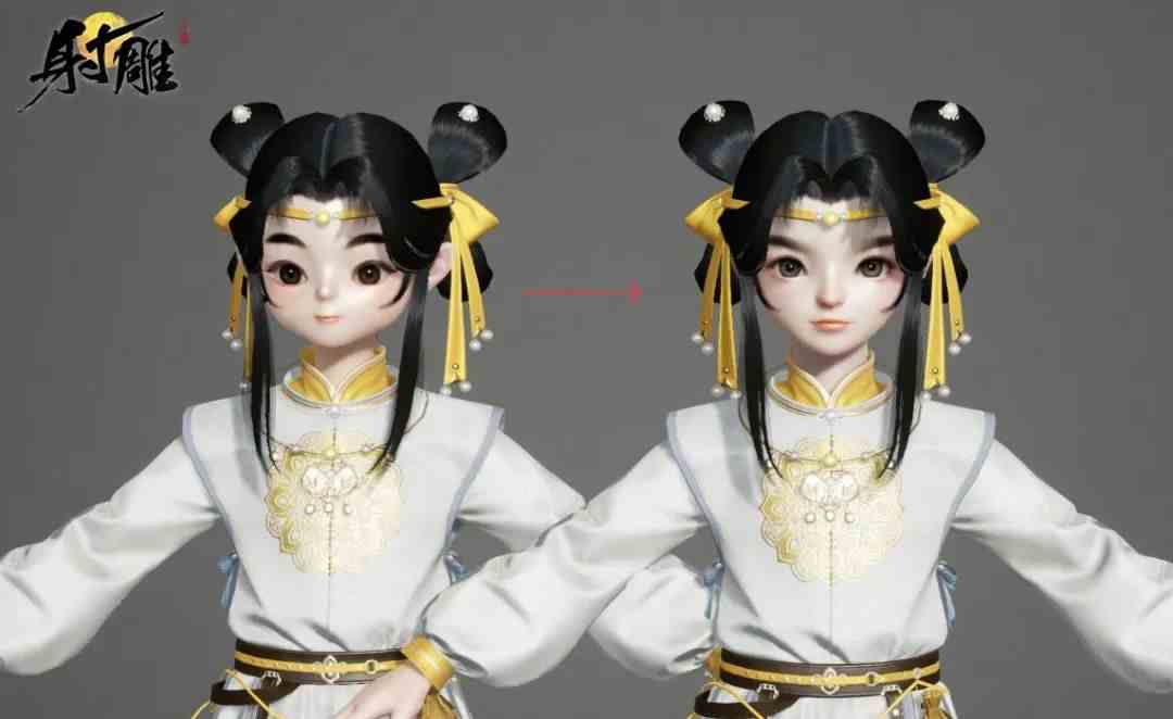 网易耗资10亿研发的大世界武侠RPG《射雕》官宣上半年公测