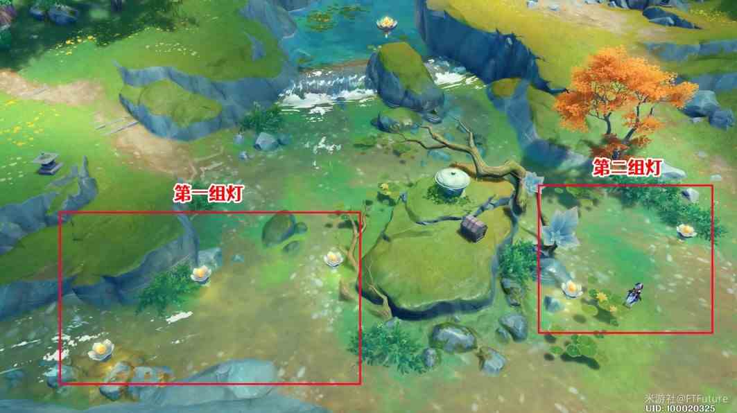 《原神》4.4“攸望三叠”世界任务流程攻略