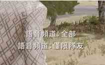 《绝地求生》PUBG快捷键有哪些？快捷键大全