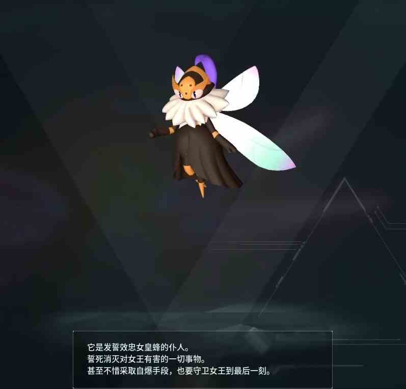 《幻兽帕鲁》蜂蜜怎么获得？蜂蜜获取方法