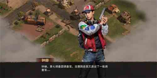 再现末日之下的丧尸围城《荒野迷城》公测火爆预约中！