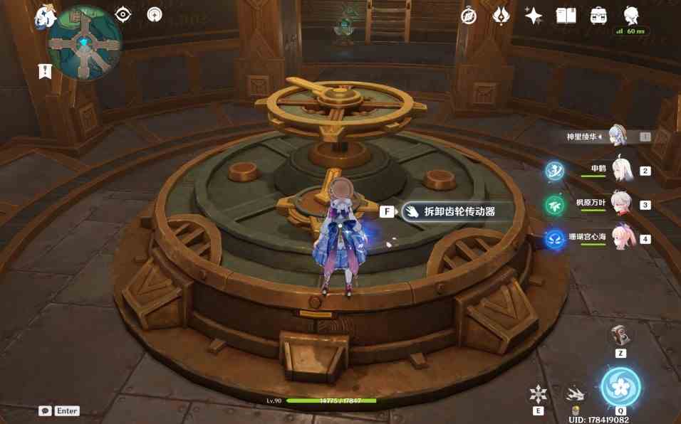 《原神》梅洛彼得堡废弃生产区“转盘解密”攻略