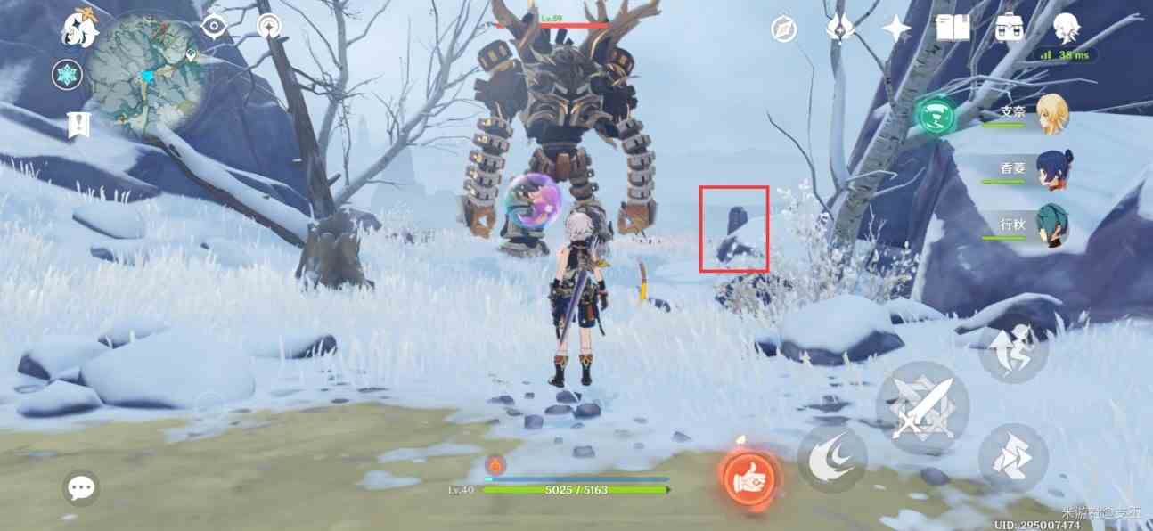 《原神》“龙脊雪山”八处石碑位置及解密攻略