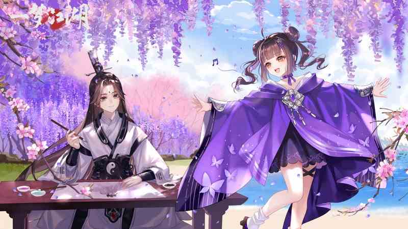 《一梦江湖》六周年版本「庆华年」即将来袭！