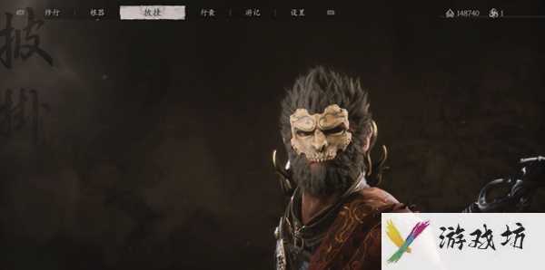 黑神话悟空金身怒目面怎么获得