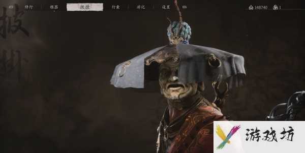 黑神话悟空昆蚑佛笠怎么获得