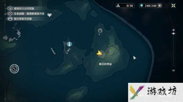 《鸣潮》1.2纵使三度迎来落日成就达成攻略