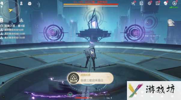 《鸣潮》1.2纵使三度迎来落日成就达成攻略