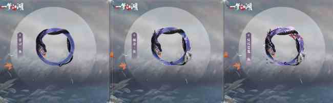 好物拿不停！《一梦江湖》周年庆最全外观获取攻略