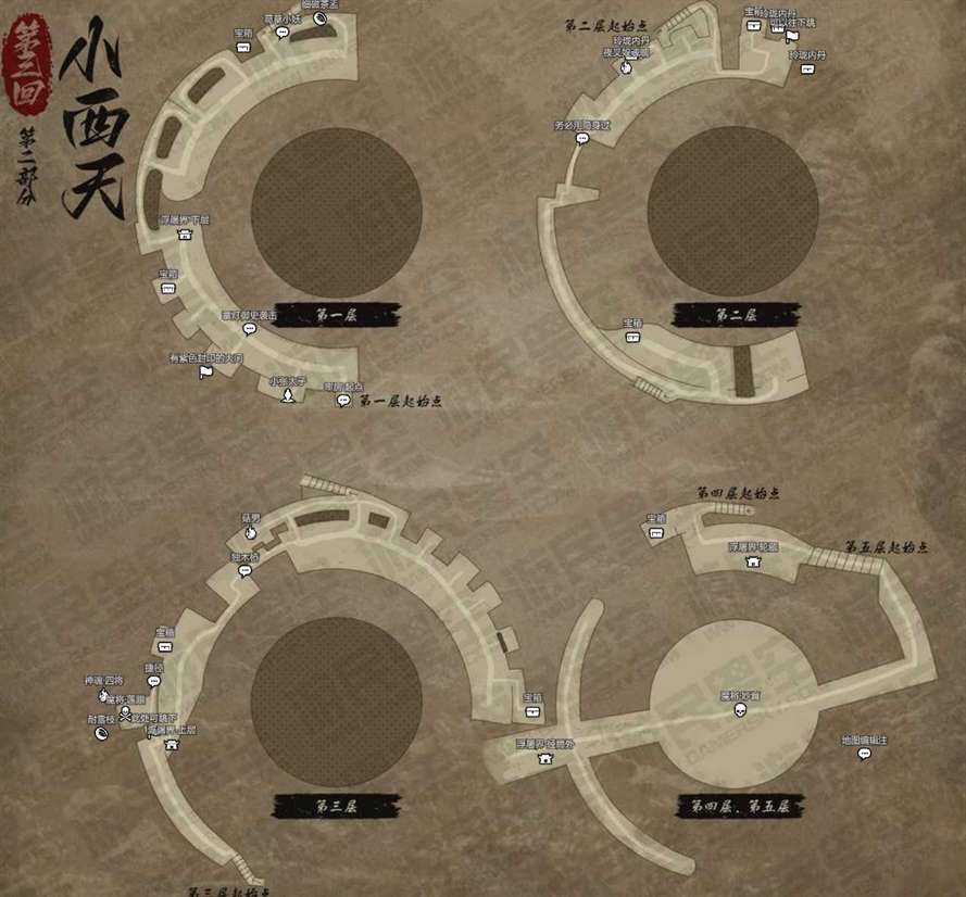《黑神话悟空》互动地图入口地址