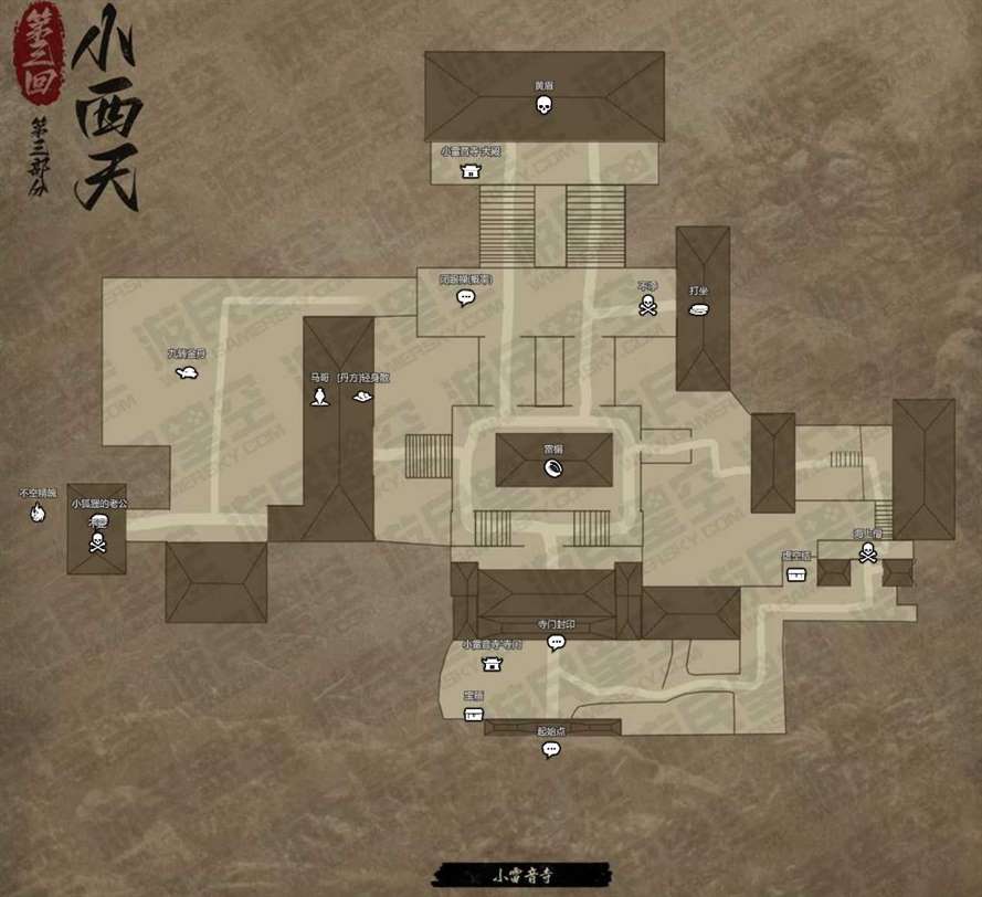 《黑神话悟空》互动地图入口地址