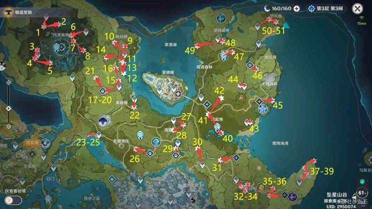 《原神》蒙德全部51只仙灵收集路线