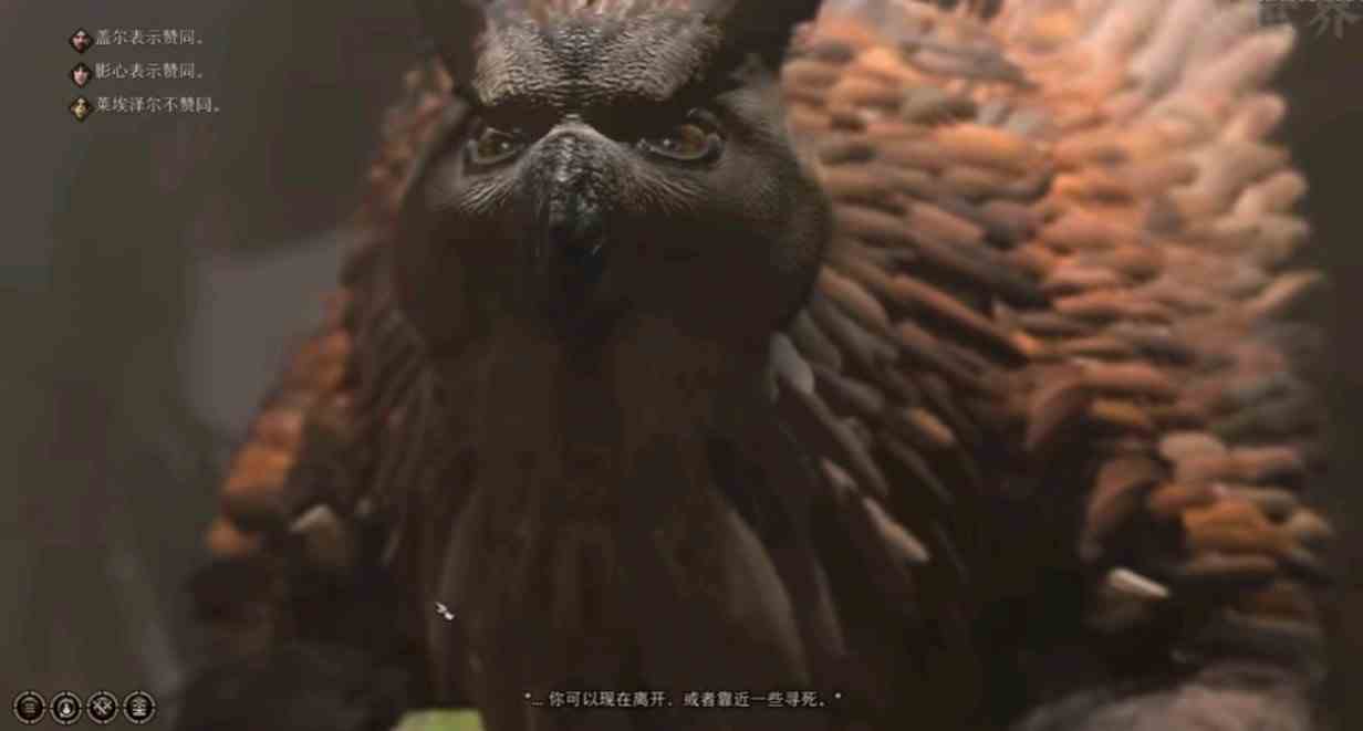 《博德之门3》荣誉模式BOSS打法推荐及难点汇总