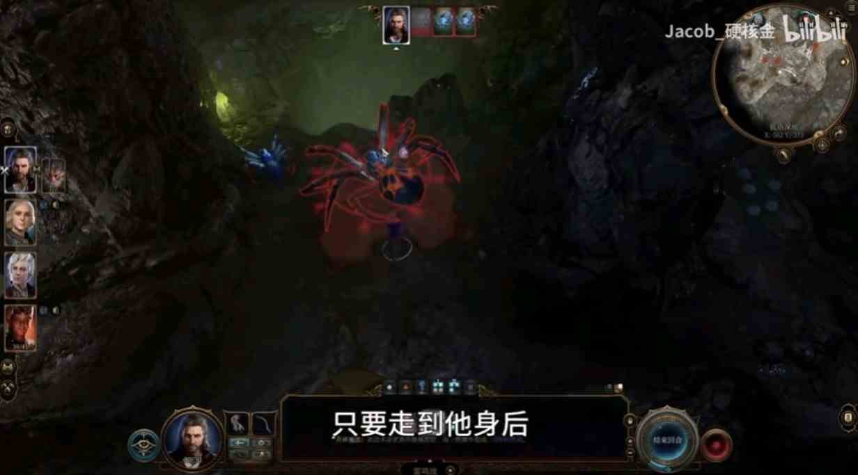 《博德之门3》荣誉模式BOSS打法推荐及难点汇总