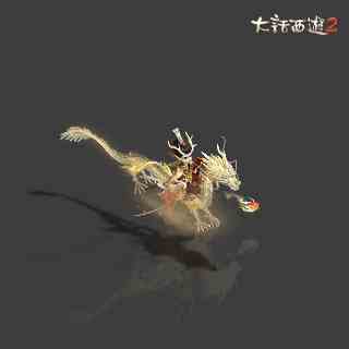 侠枪意气《大话西游2经典版》春节召唤兽「龙小侠」惊艳亮相