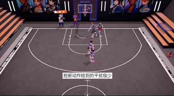 老是防不住？《全民街篮》关注这几点成为街篮钢闸