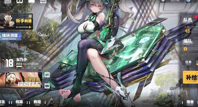 交错战线游戏怎么样？缝合百家的同时仍有自己的特色