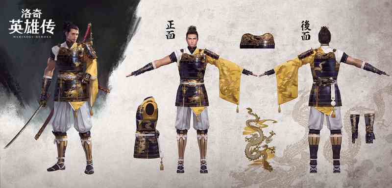 《洛奇英雄传》新角色「垨」开启预约 了解他背后的故事