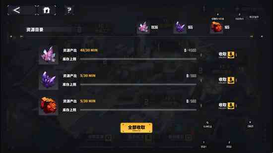 《交错战线》评测：炫酷机甲与擦边少女