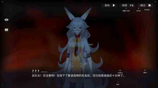 《交错战线》评测：炫酷机甲与擦边少女