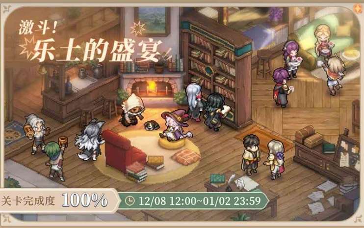 《铃兰之剑》伊奇角色培养攻略 伊奇技能选择推荐