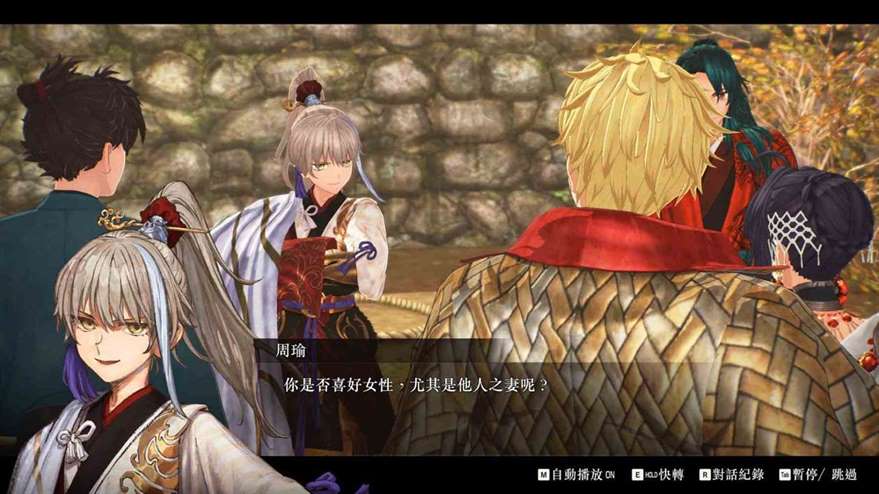 《FateSamuraiRemnant》设定及玩法解析 Fate/Samurai Remnant好玩吗?