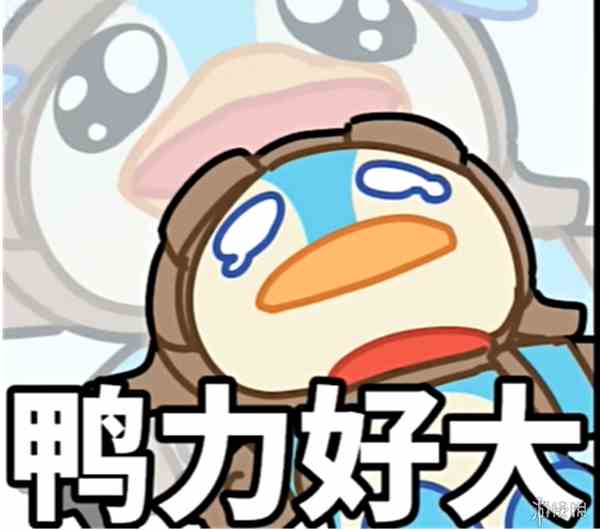 上分必看《金铲铲之战》王者局打法总结